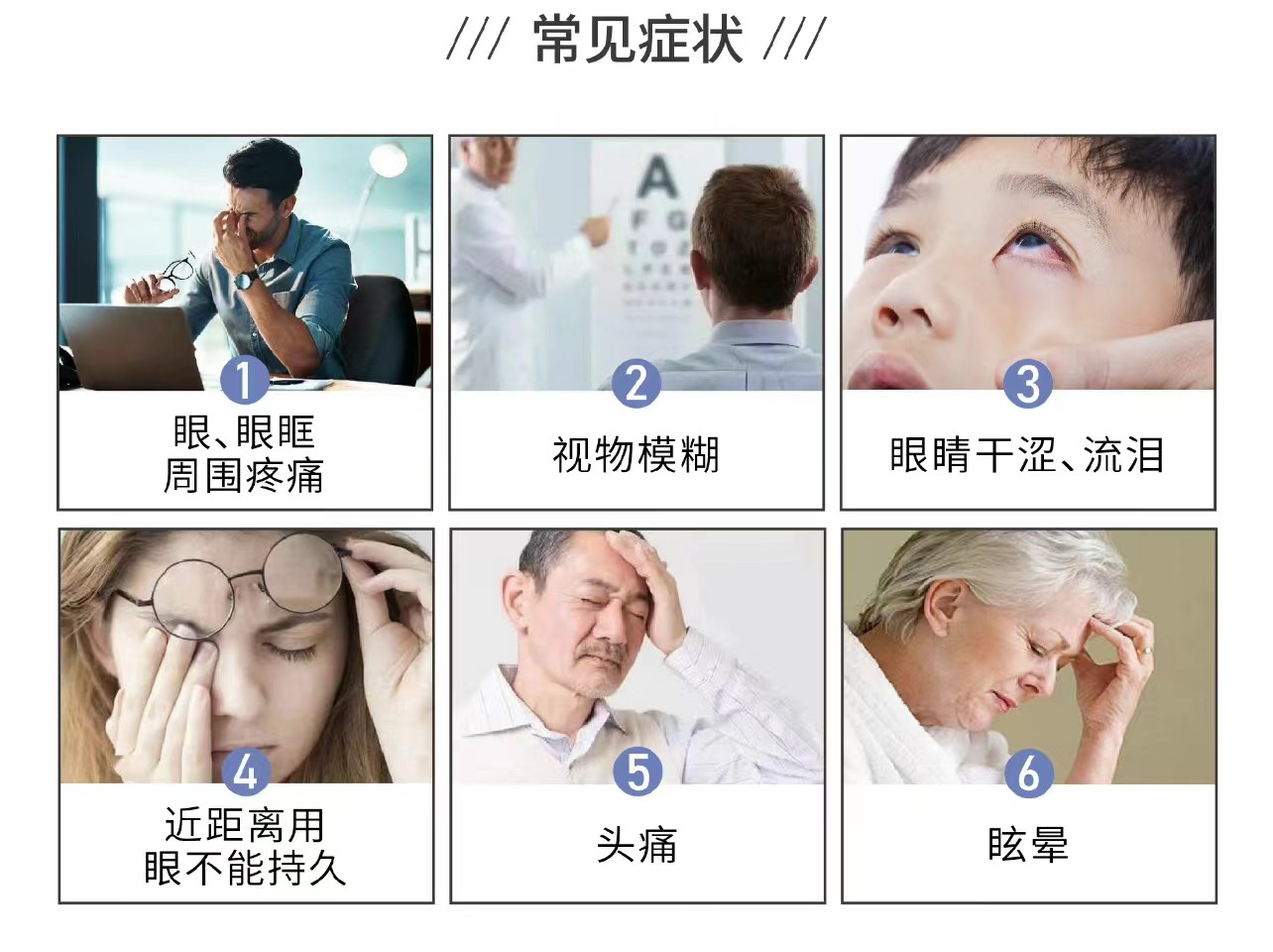 干4.jpg