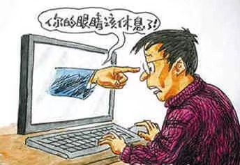 干5.jpg