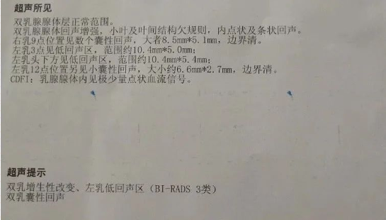 1647073472984320.png 3.12.png