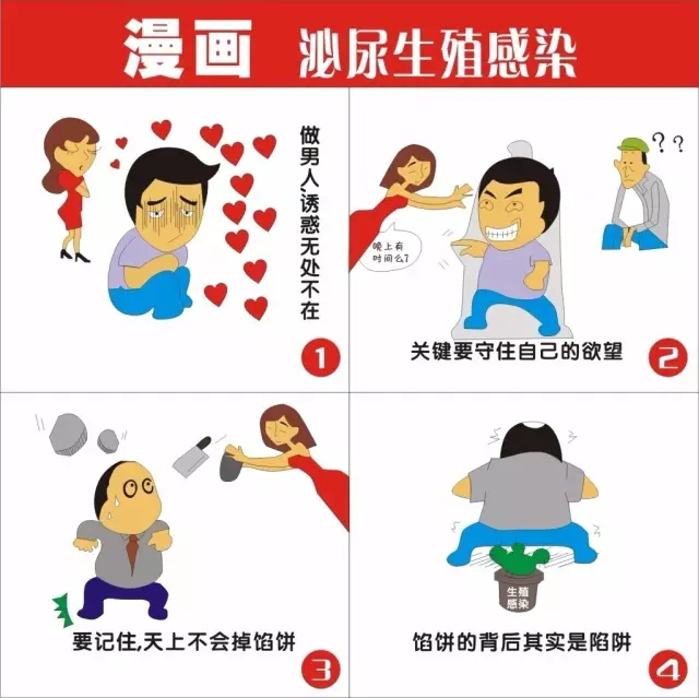 微信图片_20220314145227.jpg