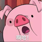 微信图片_20220314145243.png