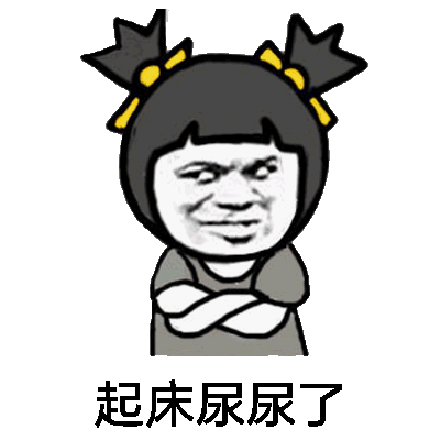 src=http___www.jiuwa.net_pic_20180428_1524928992900959.gif&refer=http___www.jiuwa.gif
