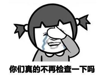 QQ图片20220314203446.png