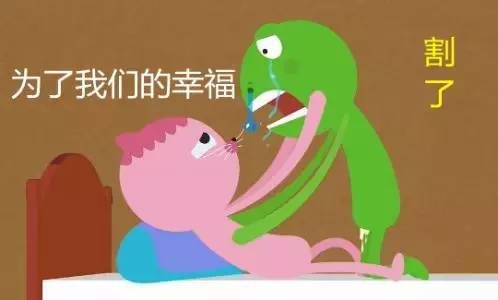 微信图片_20220316135338.png