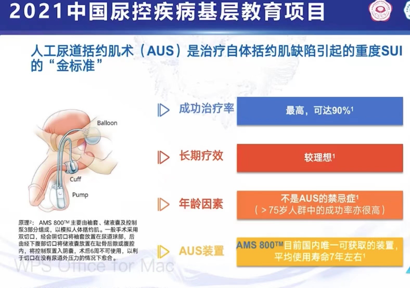 微信图片_20220314210123.jpg