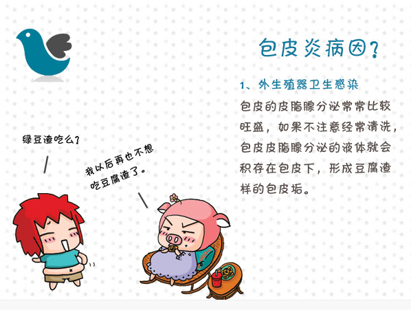 微信截图_20220317144215.png
