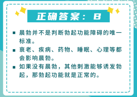 微信图片_20220320181647.png