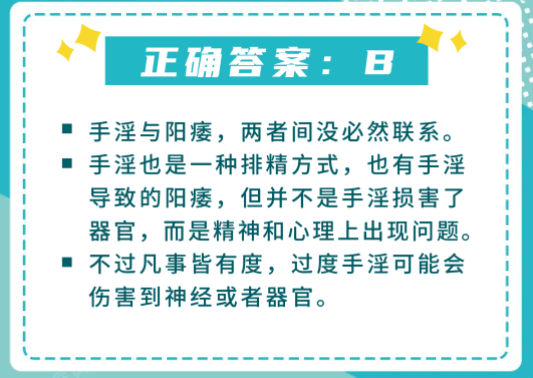 微信图片_20220320183413.png