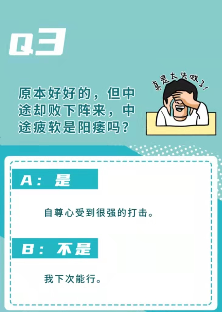 微信图片_20220320183512.jpg