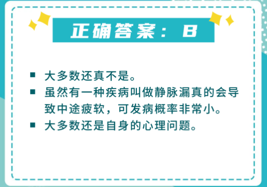 微信图片_20220320183556.png