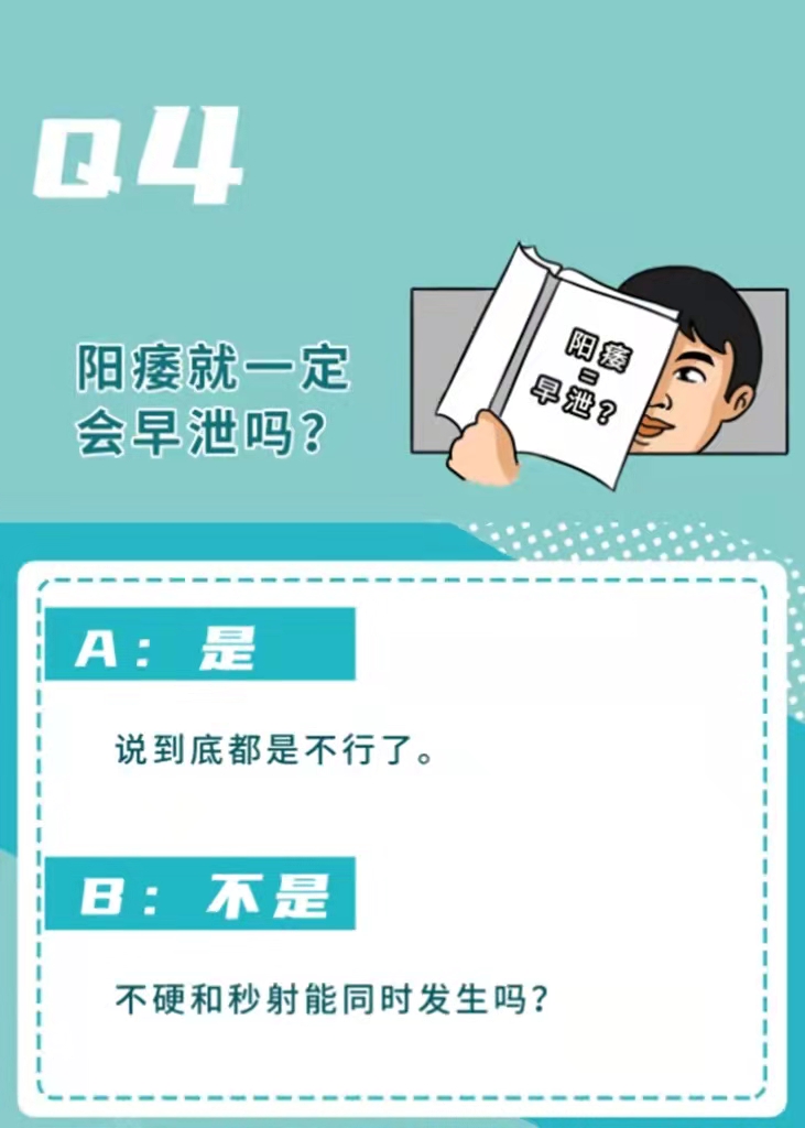 微信图片_20220320183634.jpg