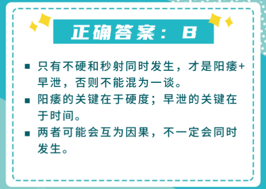 微信图片_20220320183720.png