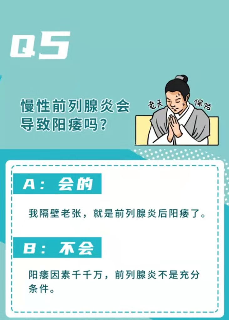 微信图片_20220320183808.jpg