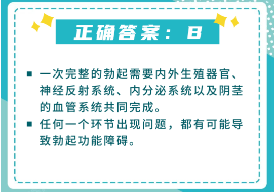 微信图片_20220320183855.png