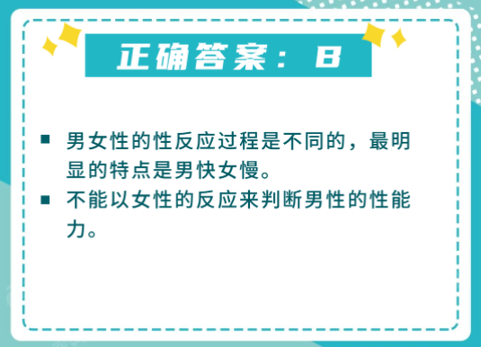 微信图片_20220320184049.png