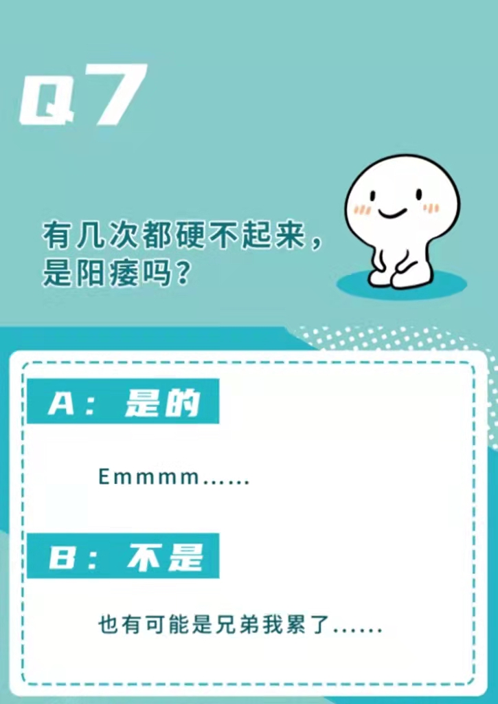 微信图片_20220320184135.jpg