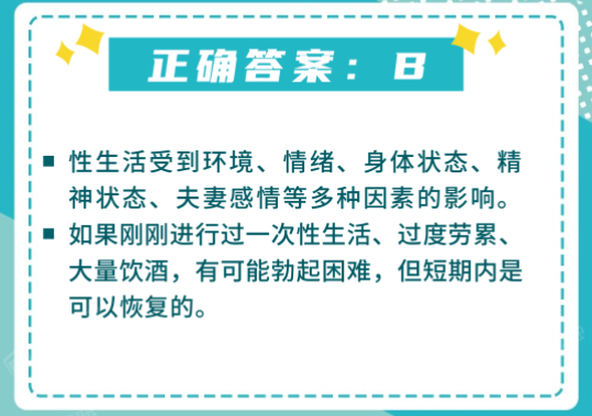 微信图片_20220320184207.png