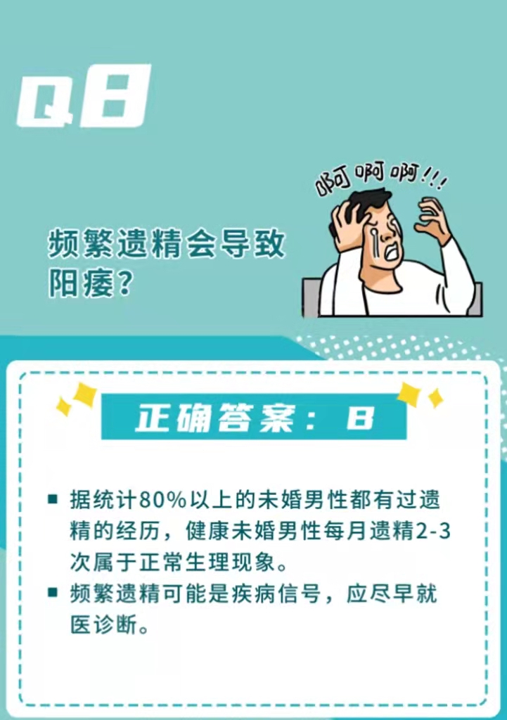 微信图片_20220320184258.jpg