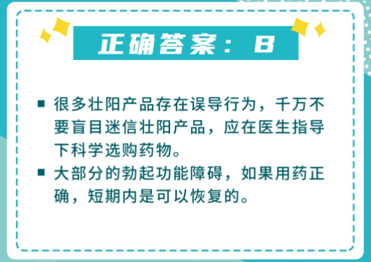 微信图片_20220320184509.png