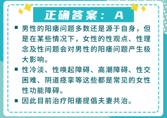 微信图片_20220320184610.png