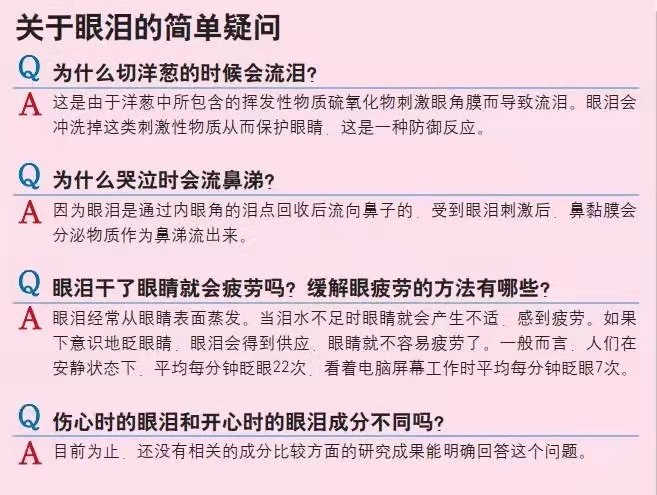 微信图片_20220323015902.jpg