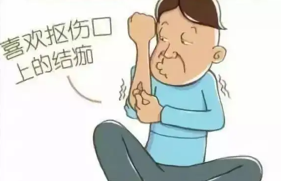 微信图片_20220323192646.png