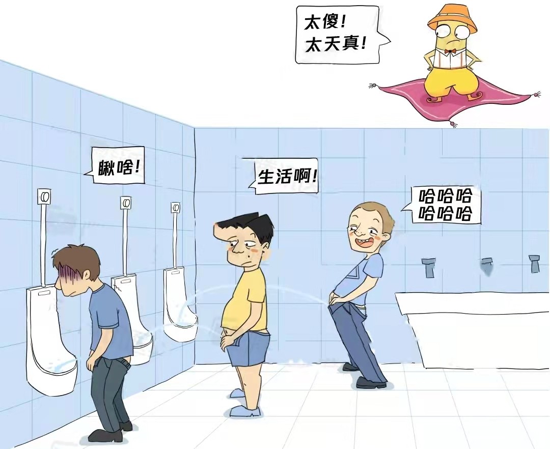 微信图片_20220325162905.jpg