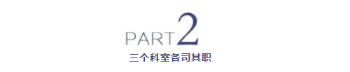 微信图片_20220325180645.png