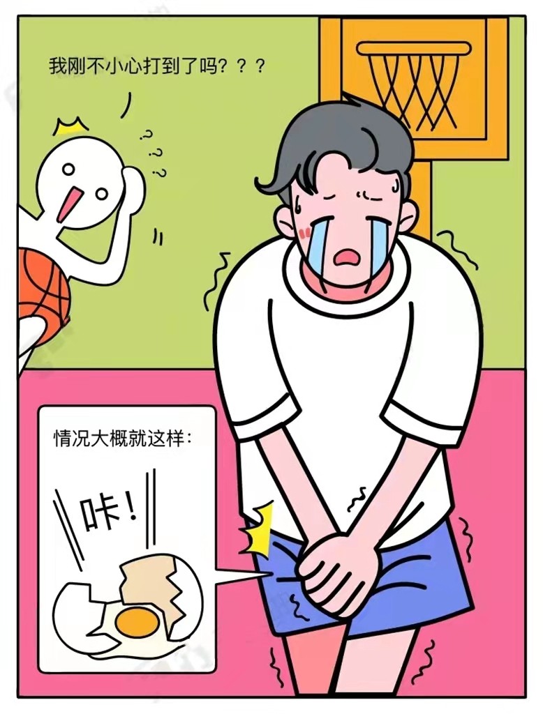 微信图片_20220325180456.jpg