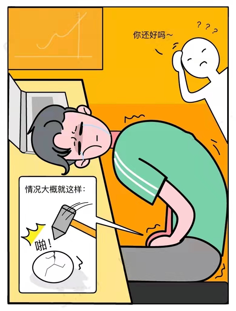 微信图片_20220325180508.jpg