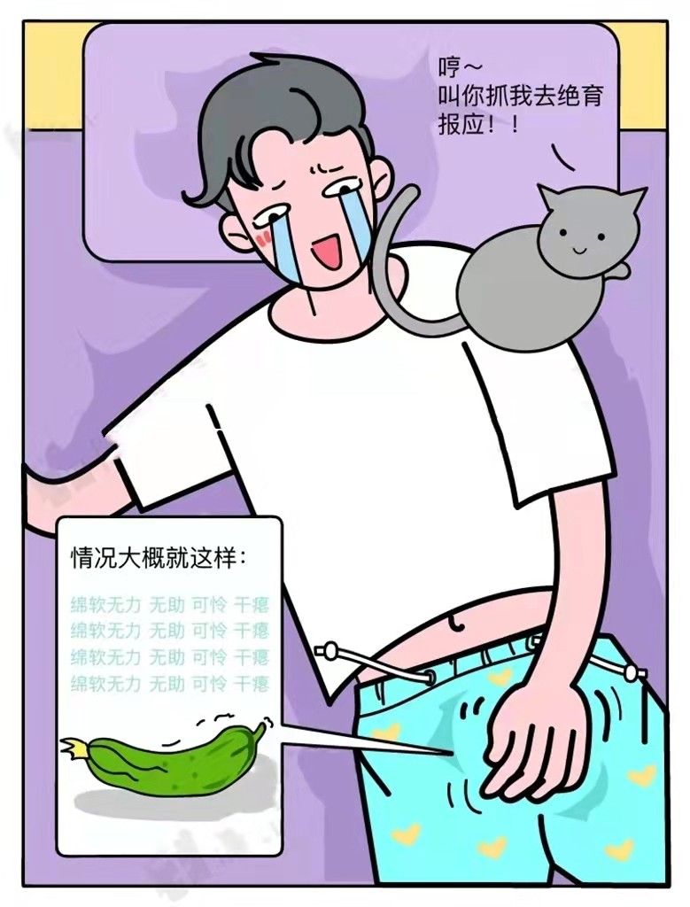 微信图片_20220325180524.jpg