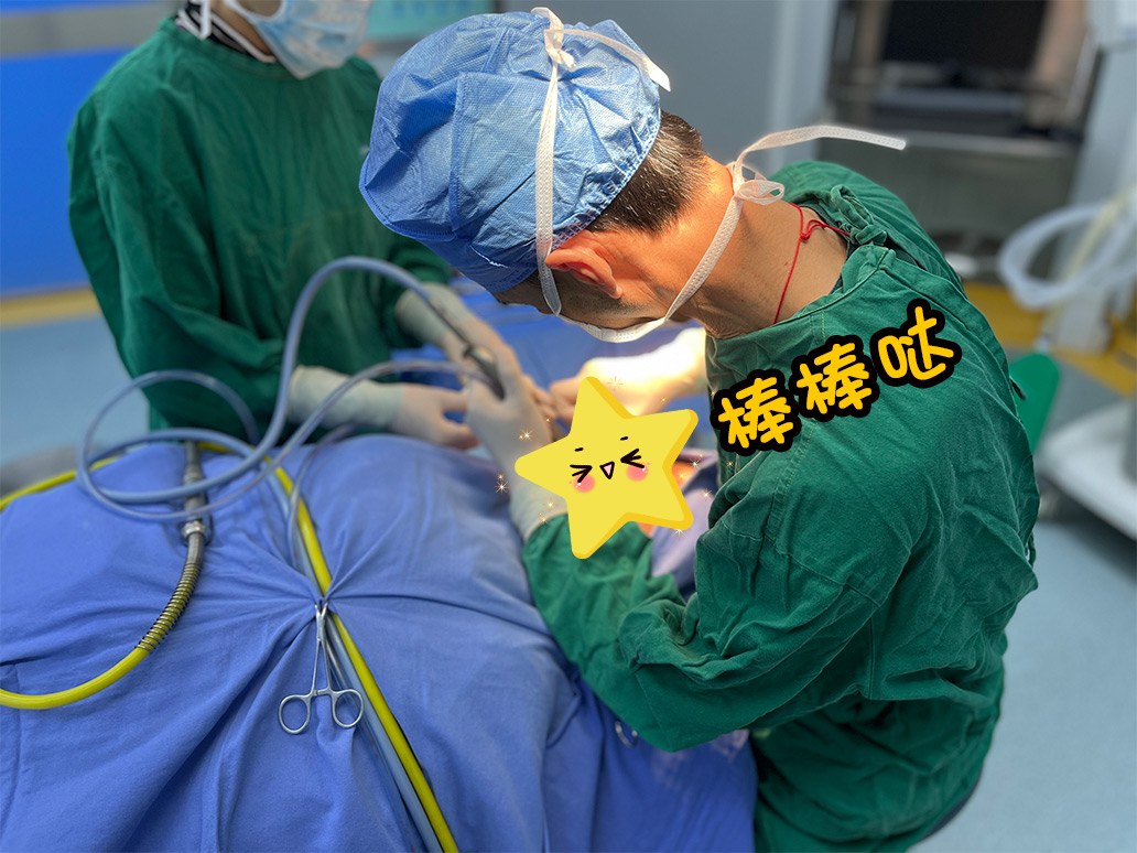 棒棒哒.jpg