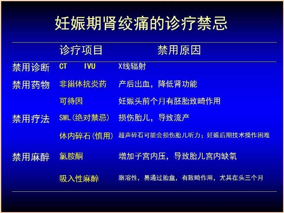 微信图片_20220409000454.jpg