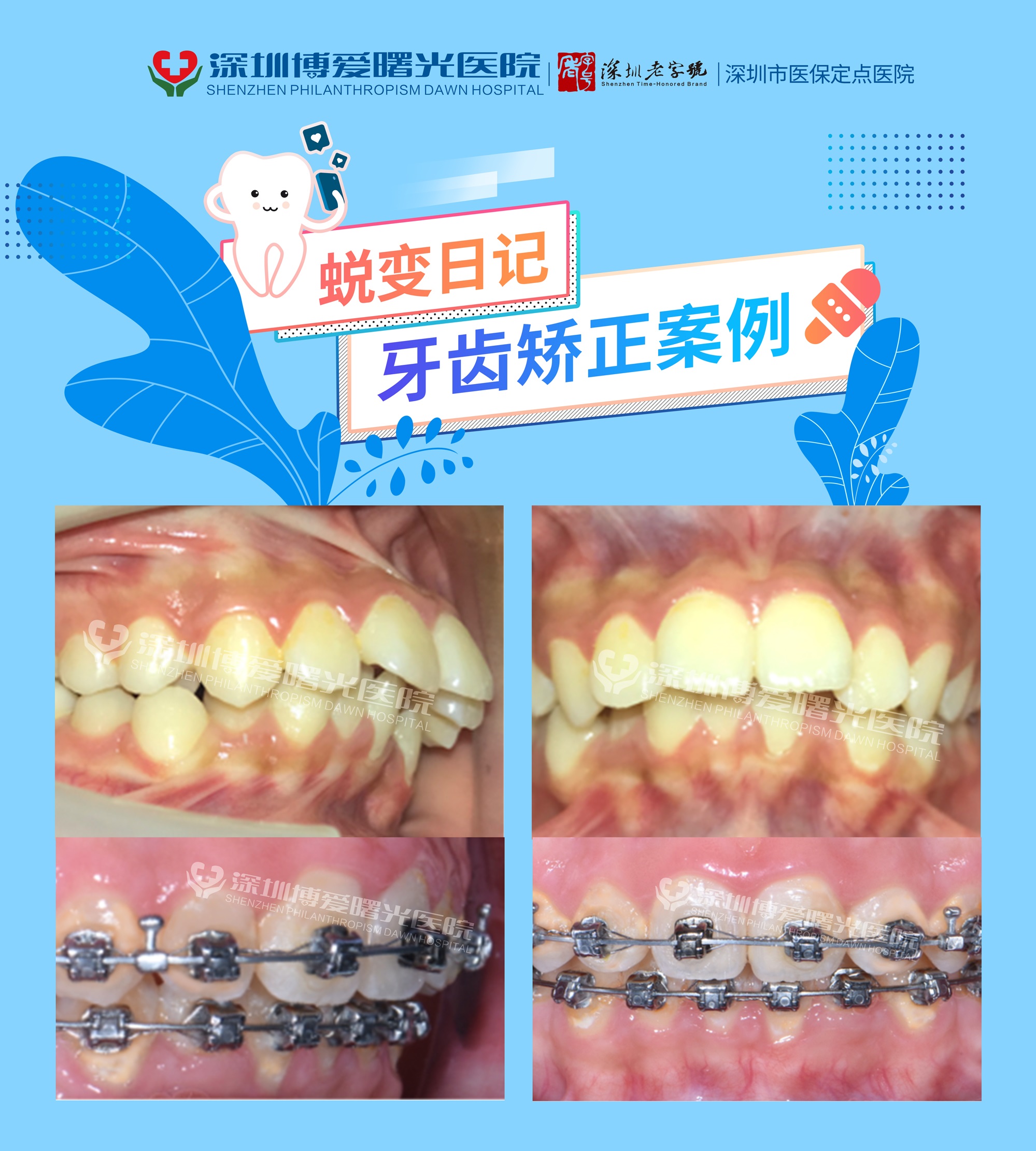 微信图片_20210731094423.jpg