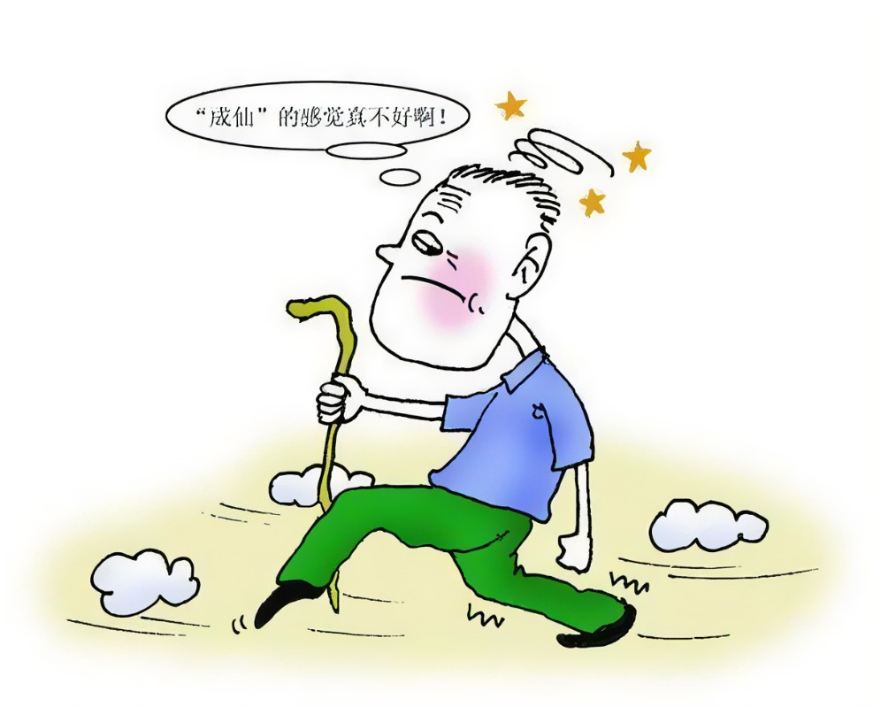 图片 32.png
