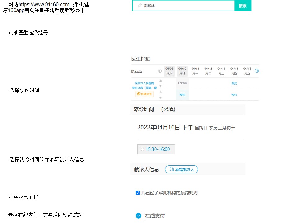 幻灯片1.jpg