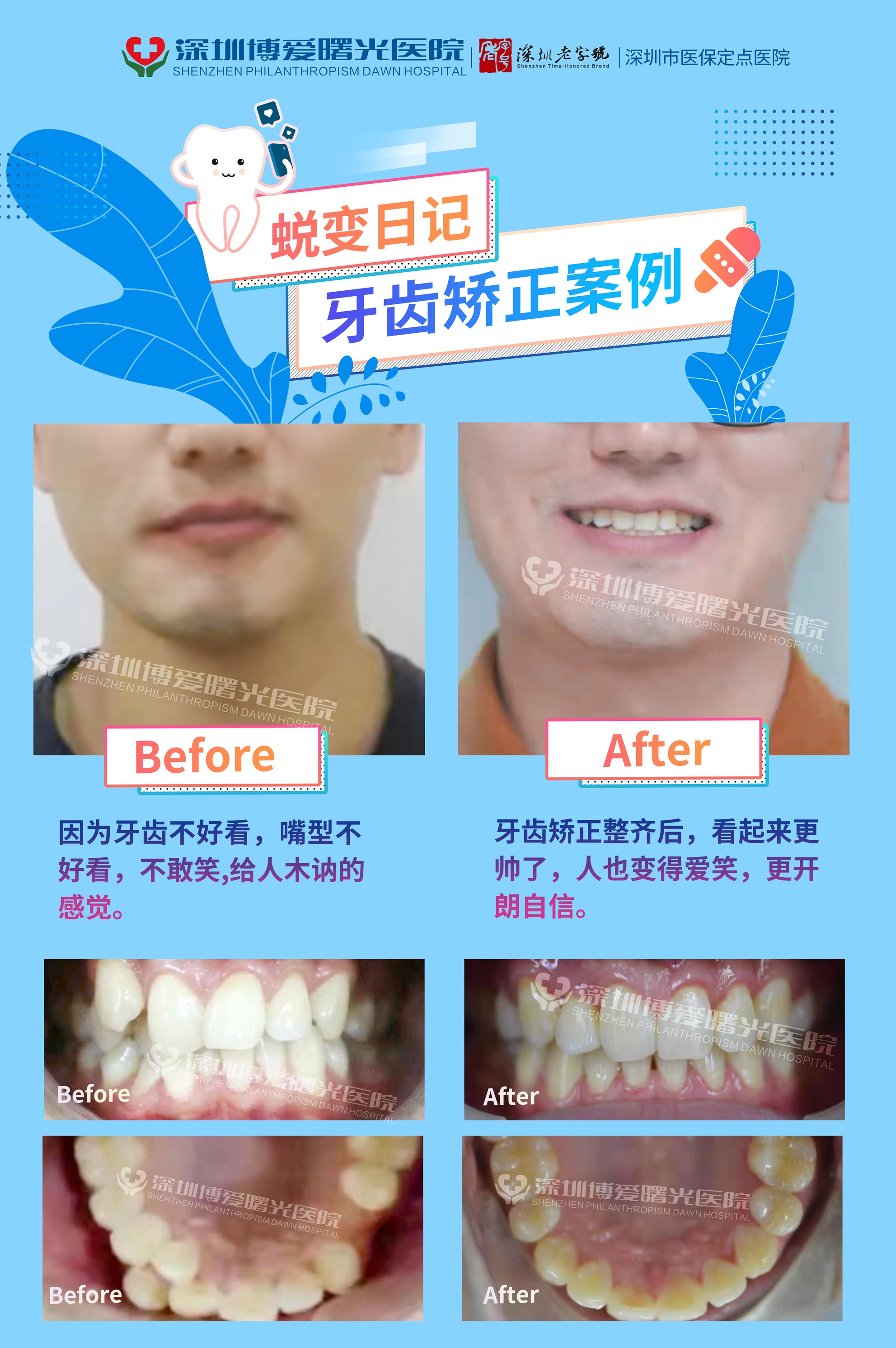 微信图片_20210714173827.jpg