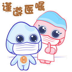 微信图片_20220413181052.gif