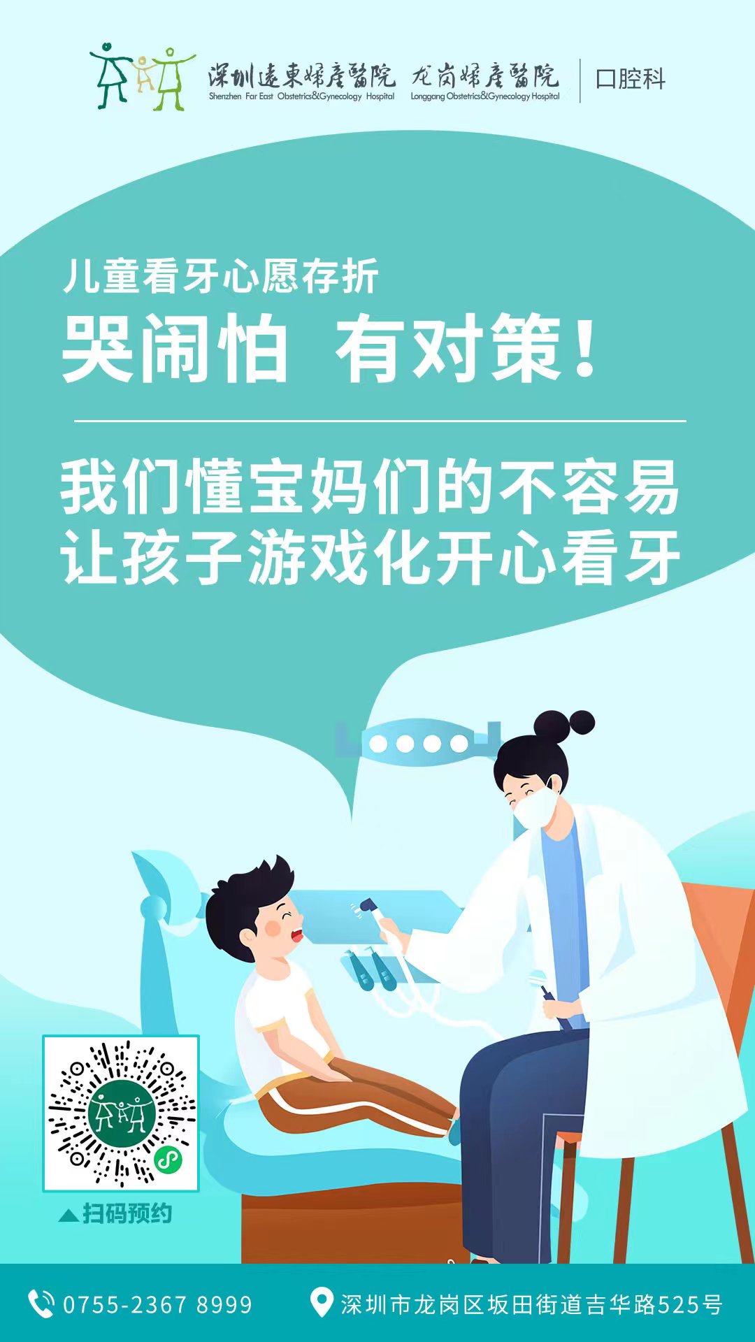 微信图片_20220414174629.jpg