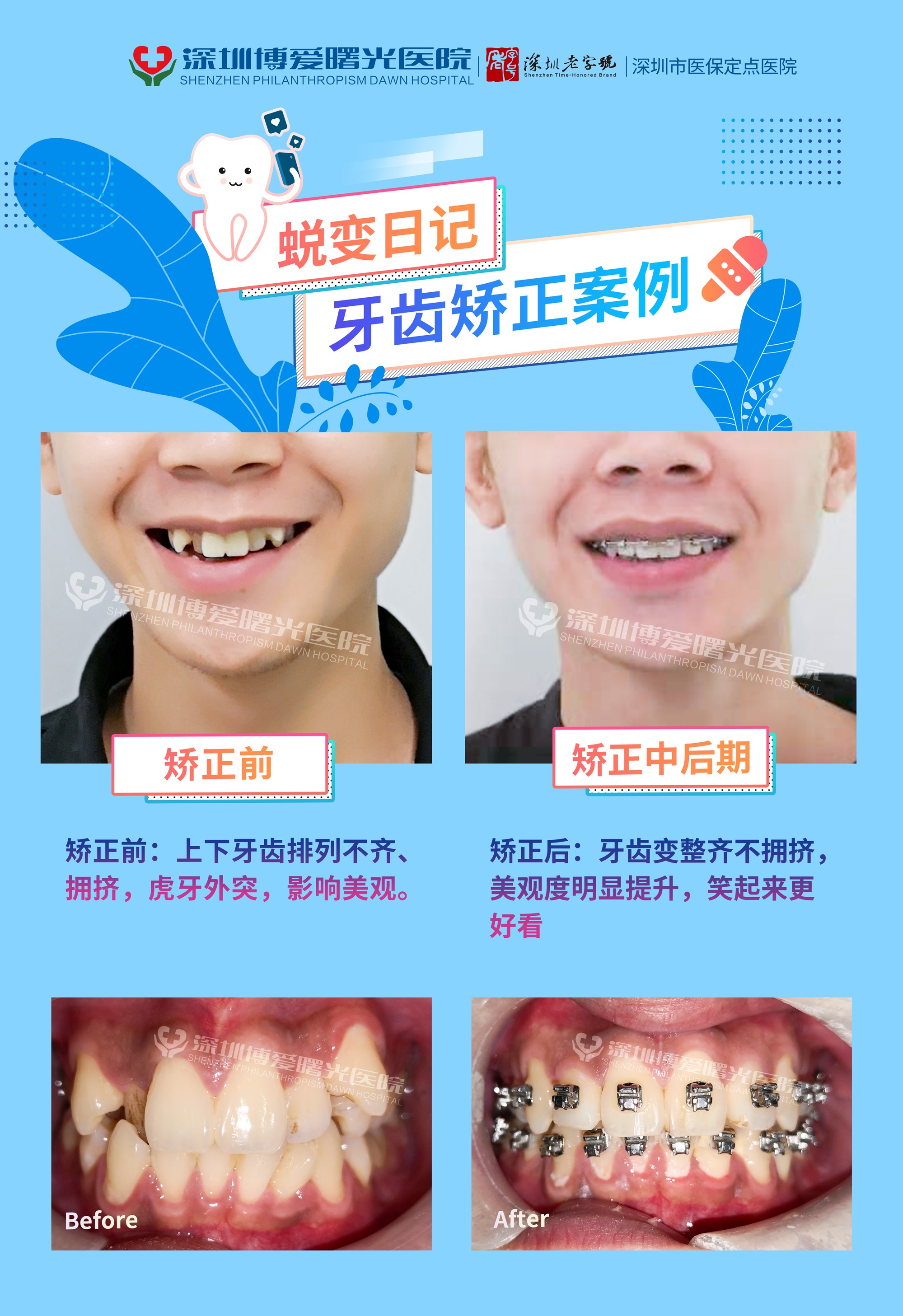 微信图片_20210726174028.jpg