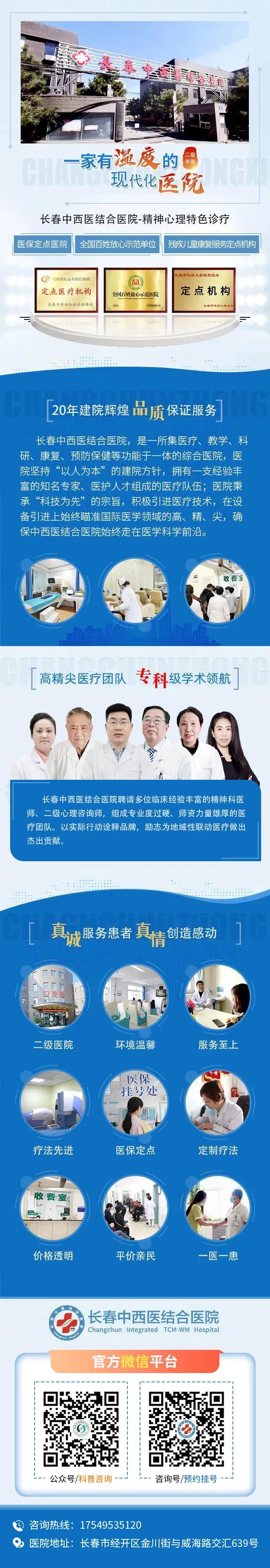 1650339173558203.jpg 微信图片_20220217144033.jpg