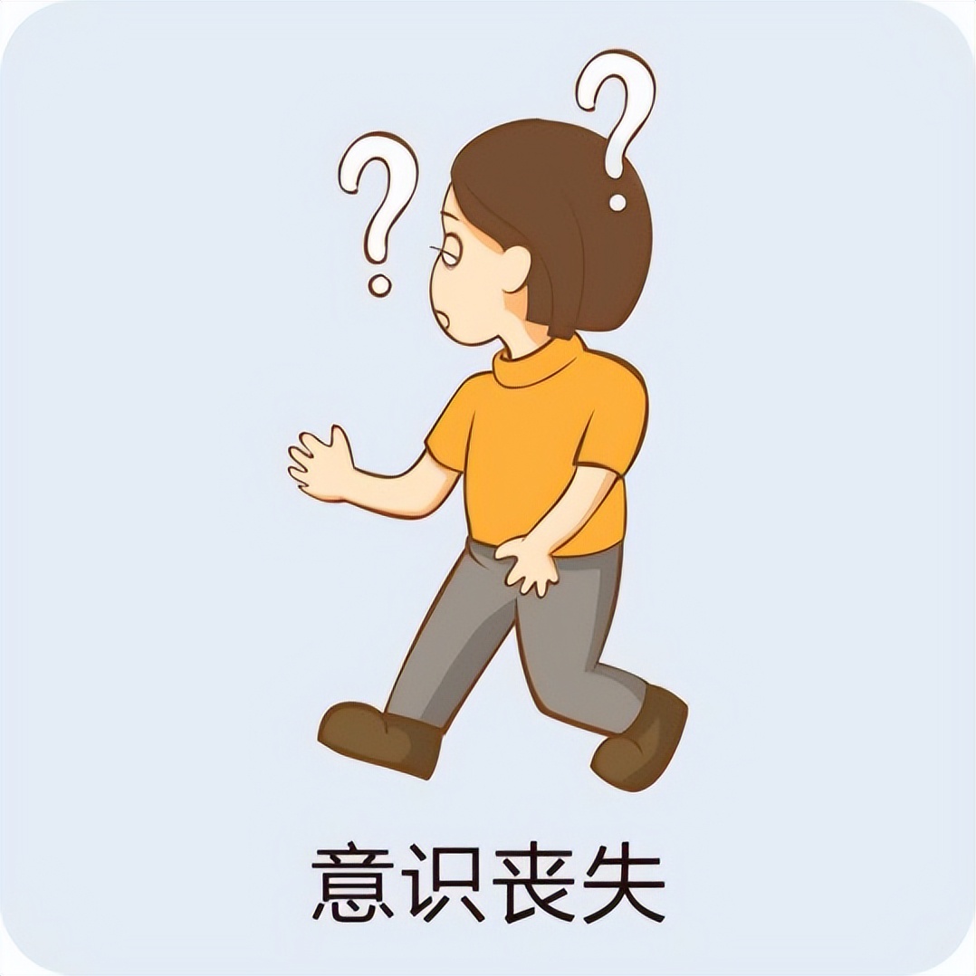 儿科褚福镇主任说 孩子突然抽搐、口吐白沫 家长该怎么做？