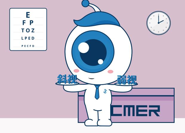 惠州家长注意！孩子斜弱视伤害有多大，你可能还不知道...