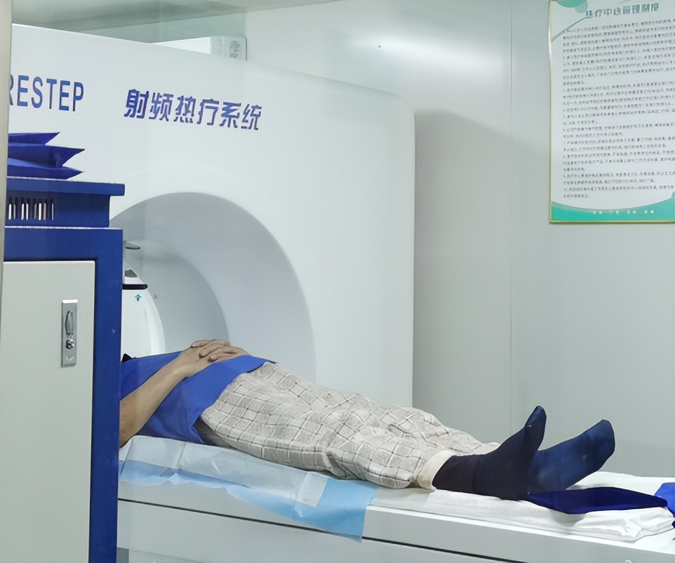 肿瘤热疗联合多学科治疗中晚期肿瘤 绿色治疗