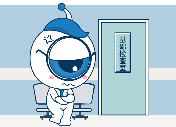 高考结束了，这份近视手术指南请收好！