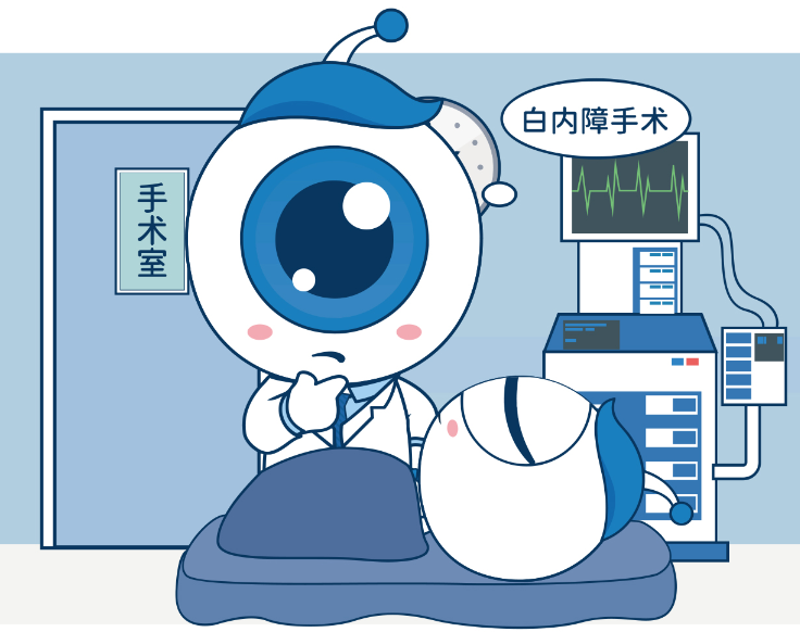 为什么做完白内障手术又看不清了？