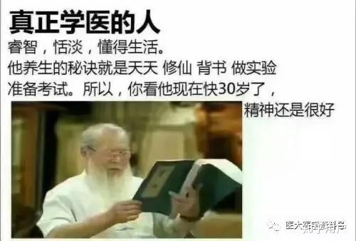 查看源图像