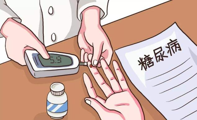 糖尿病.jpeg