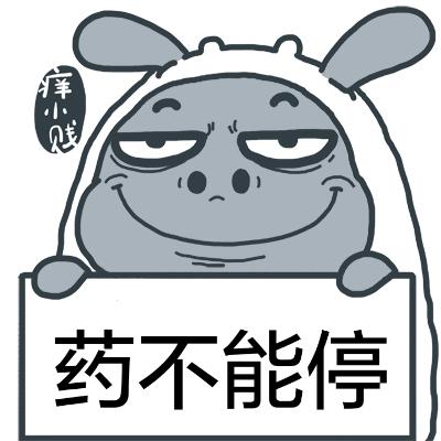 d4a8391e3d90dc12367462be6a2a7497.jpeg