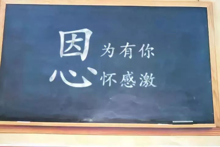 è¯·ä¸è¦å¨èªå·±æ²¡æ¬äºçæ¶å,ç§ä¸èµ·ç°å¨çå·¥ä½